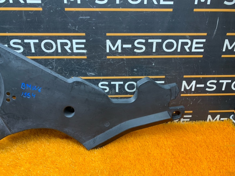 защита топливного бака, 1290 рублей, Красноярск