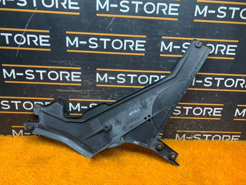 защита топливного бака, 1290 рублей, Красноярск