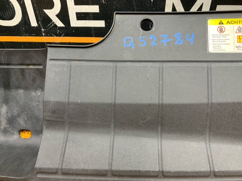 Накладка замка капота, 1240 рублей, Красноярск