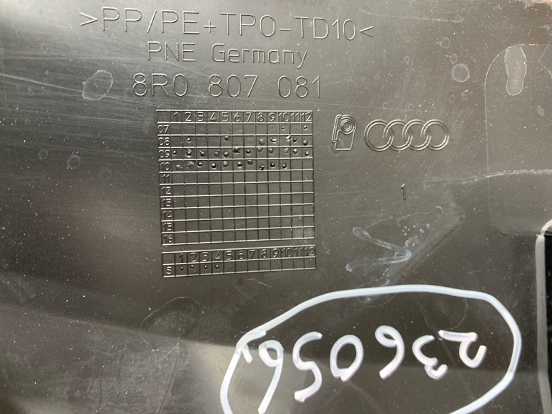 Накладка замка капота, 1240 рублей, Красноярск