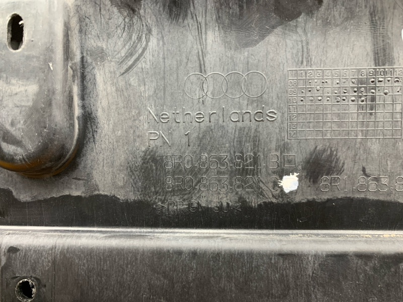 защита двигателя, 9740 рублей, Красноярск