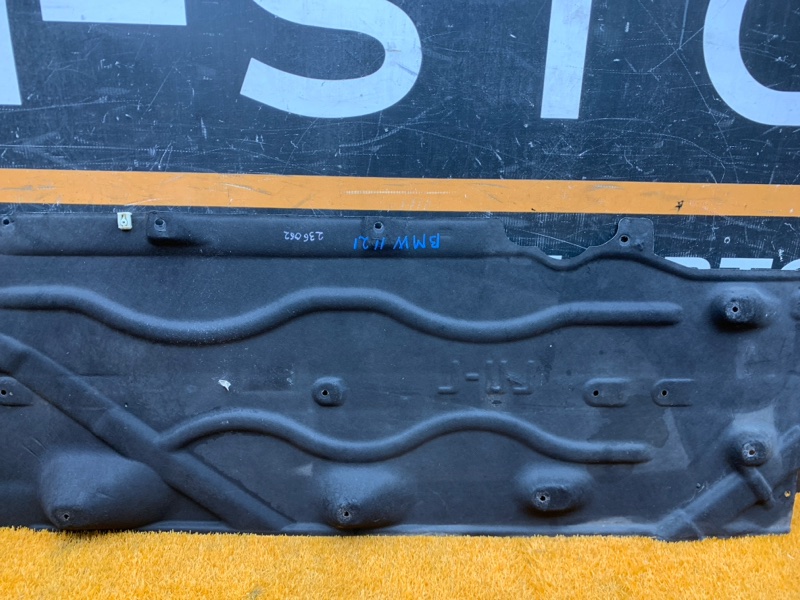 Защита днища кузова, 2990 рублей, Красноярск