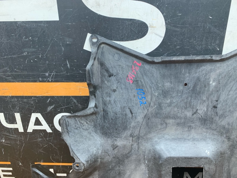 защита двигателя, 3500 рублей, Красноярск