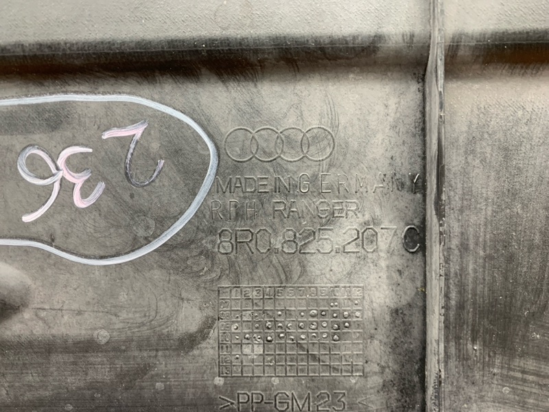 Защита днища кузова, 3500 рублей, Красноярск