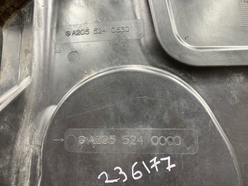 защита двигателя, 2560 рублей, Красноярск