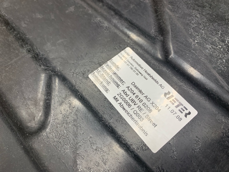 Защита днища кузова, 2000 рублей, Красноярск