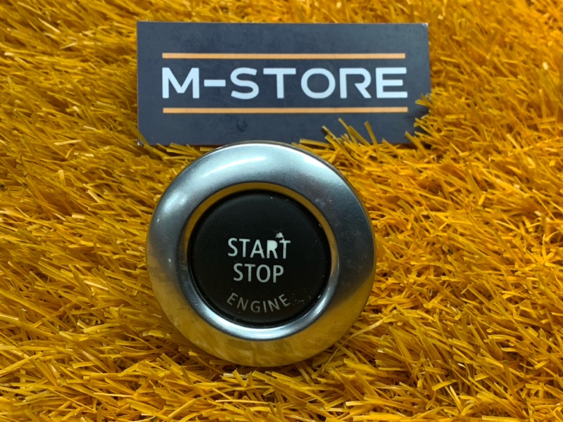 Кнопка Старт-Стоп, 600 рублей, Красноярск