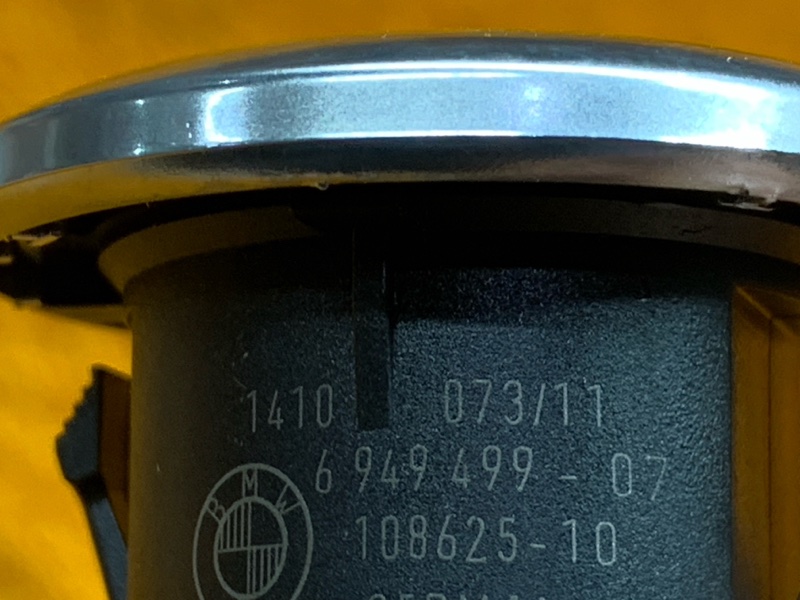 Кнопка Старт-Стоп, 600 рублей, Красноярск