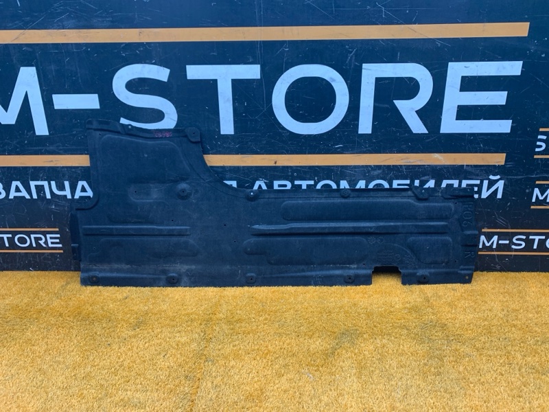 Защита днища кузова, 4260 рублей, Красноярск