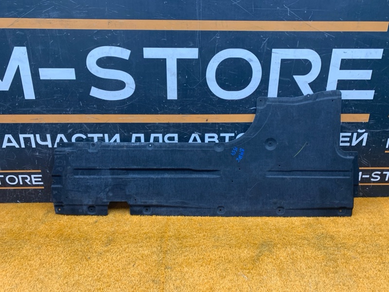 Защита днища кузова, 4260 рублей, Красноярск