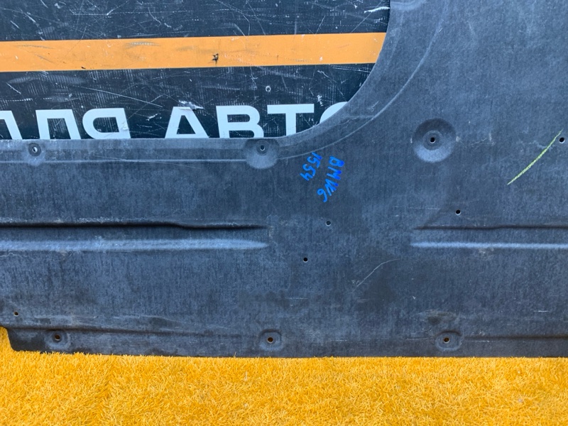 Защита днища кузова, 4260 рублей, Красноярск