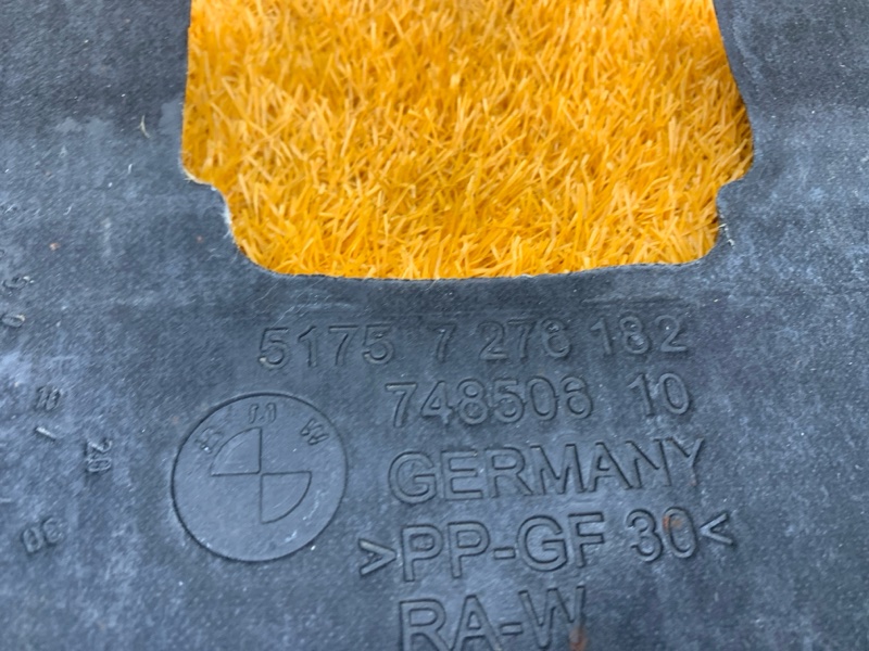 Защита днища кузова, 4260 рублей, Красноярск