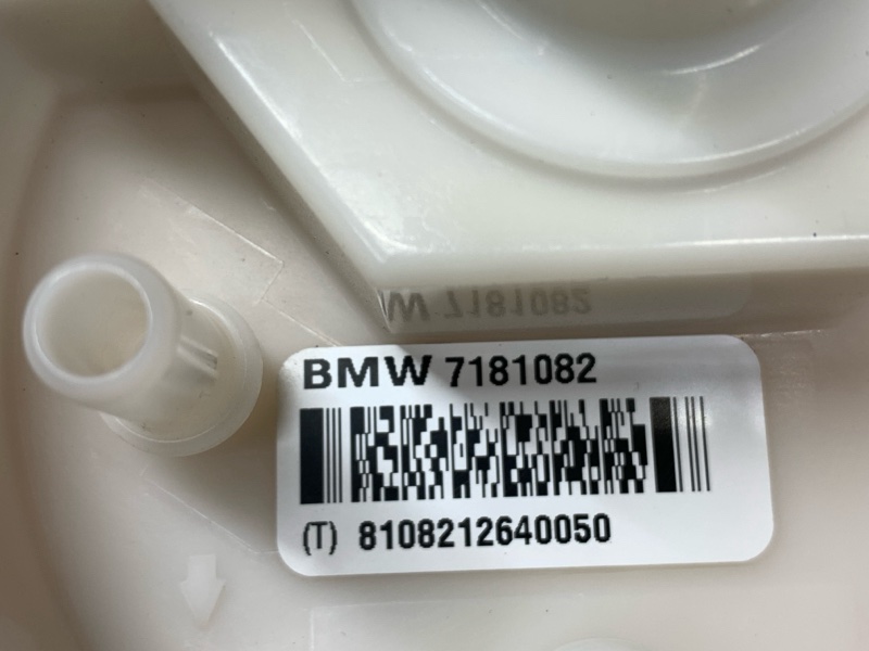 Датчик уровня топлива, 1440 рублей, Красноярск