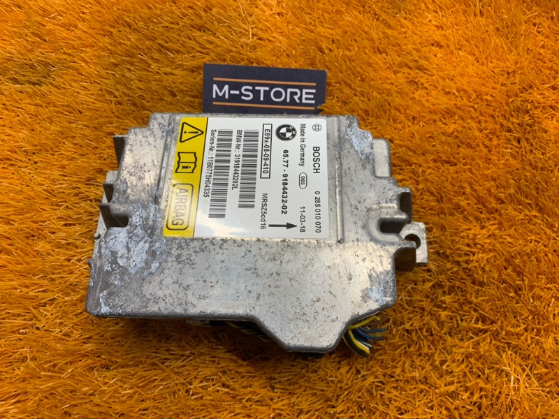 Блок управления Airbag, 300 рублей, Красноярск