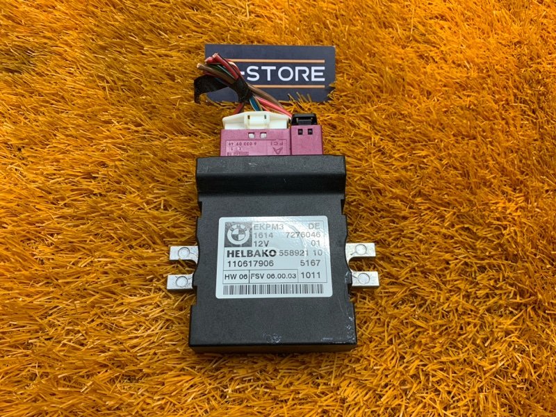 Блок управления топливным насосом, 1610 рублей, Красноярск