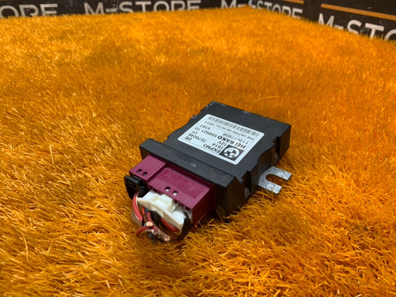 Блок управления топливным насосом, 1610 рублей, Красноярск