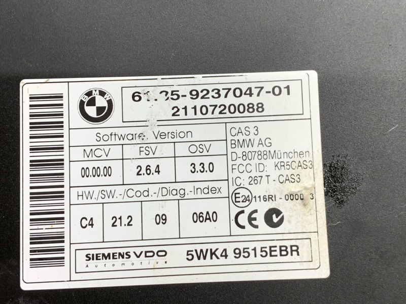 Блок управления CAS, 1960 рублей, Красноярск