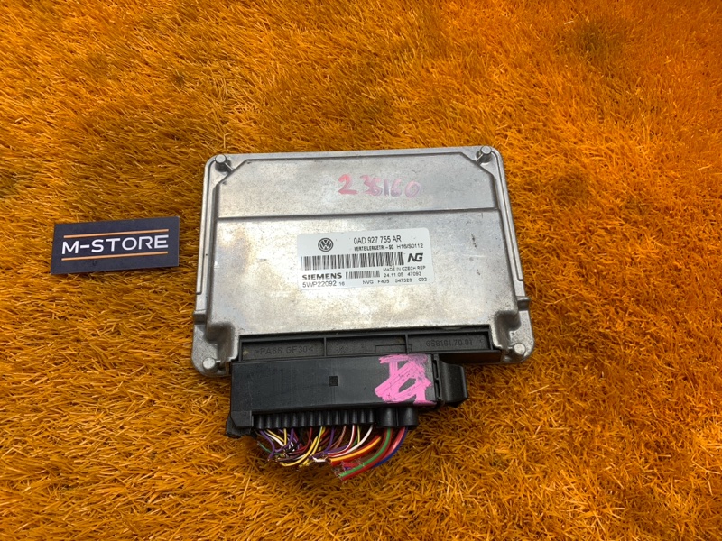 Блок управления раздаточной коробкой, 750 рублей, Красноярск