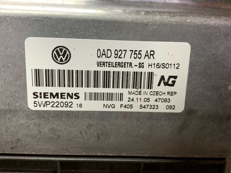 Блок управления раздаточной коробкой, 750 рублей, Красноярск