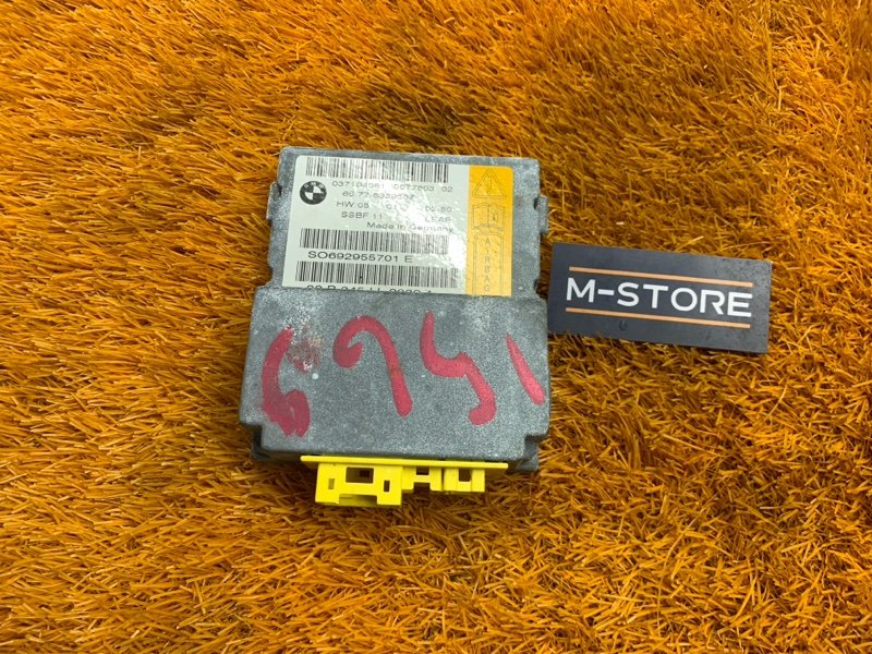 Блок управления Airbag, 780 рублей, Красноярск