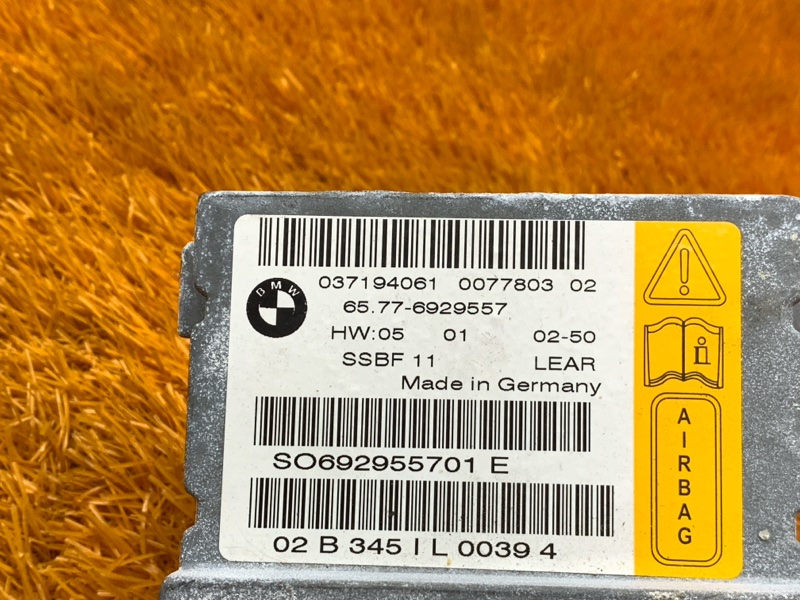 Блок управления Airbag, 780 рублей, Красноярск