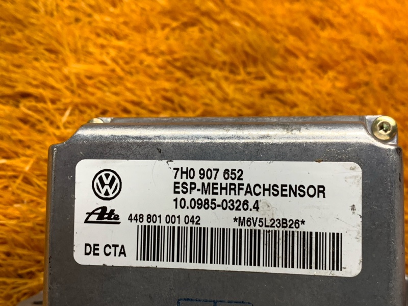 Датчик ускорения, 300 рублей, Красноярск