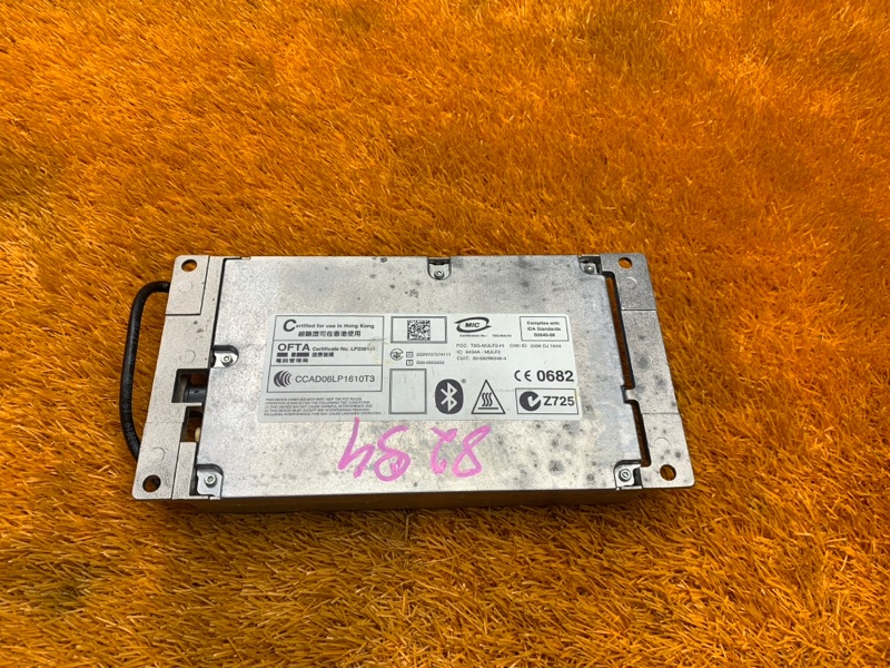 Блок управления громкой связью, 2340 рублей, Красноярск