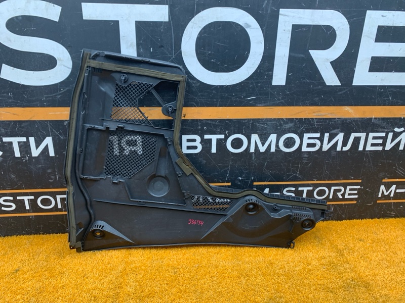 жабо, 1640 рублей, Красноярск