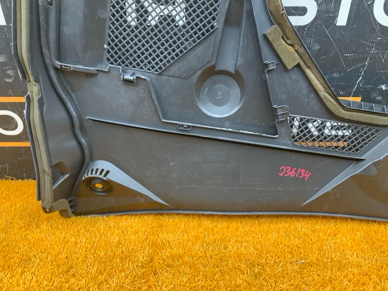 жабо, 1640 рублей, Красноярск