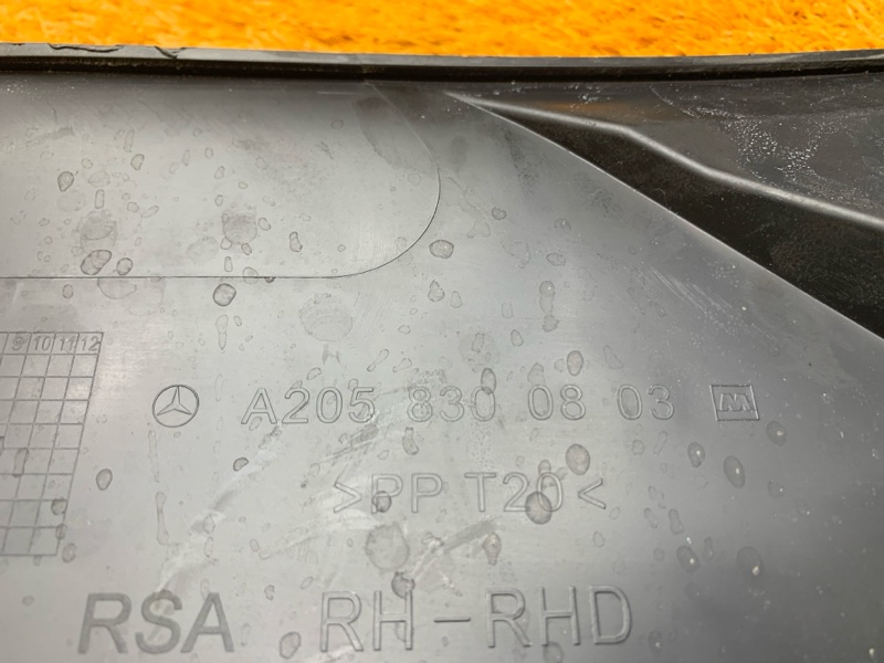 жабо, 1640 рублей, Красноярск