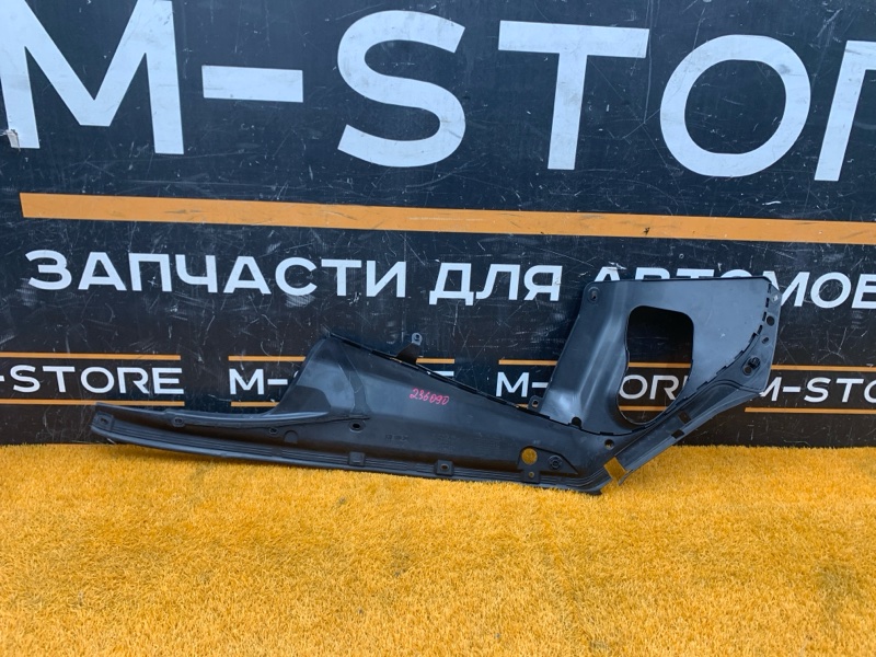 Накладка замка капота, 3000 рублей, Красноярск