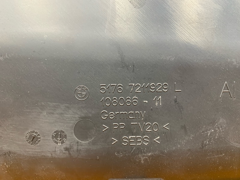 Накладка замка капота, 3000 рублей, Красноярск