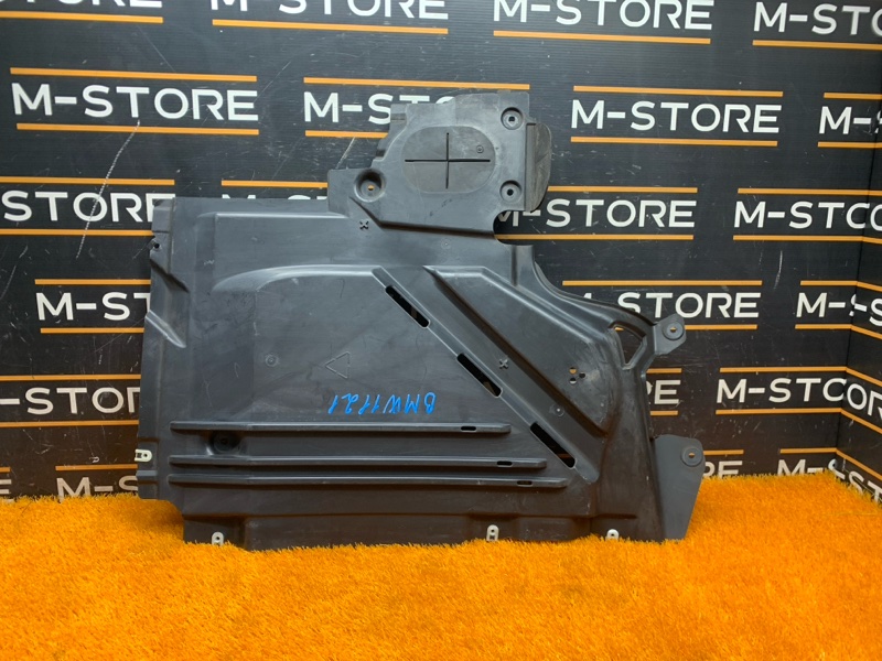 защита топливного бака, 2140 рублей, Красноярск