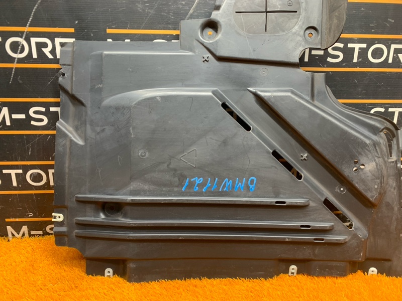 защита топливного бака, 2140 рублей, Красноярск