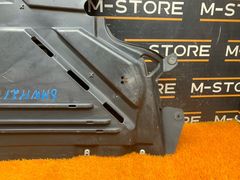 защита топливного бака, 2140 рублей, Красноярск