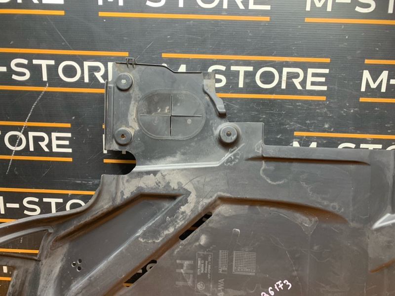 защита топливного бака, 2140 рублей, Красноярск