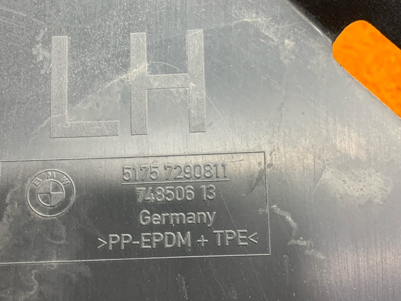 защита топливного бака, 2140 рублей, Красноярск