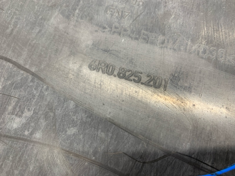 Защита днища кузова, 1710 рублей, Красноярск