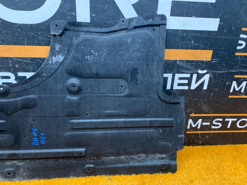 Защита днища кузова, 3410 рублей, Красноярск