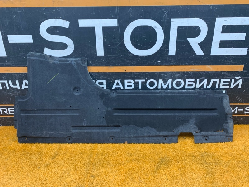 Защита днища кузова, 3410 рублей, Красноярск