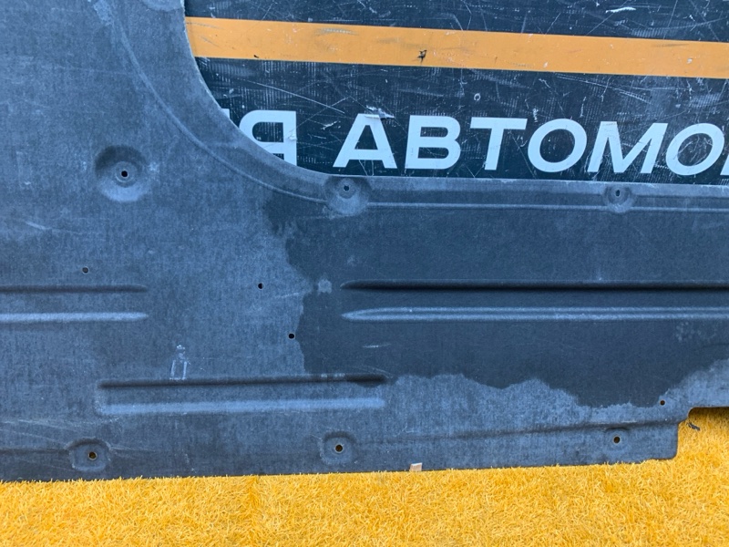 Защита днища кузова, 3410 рублей, Красноярск