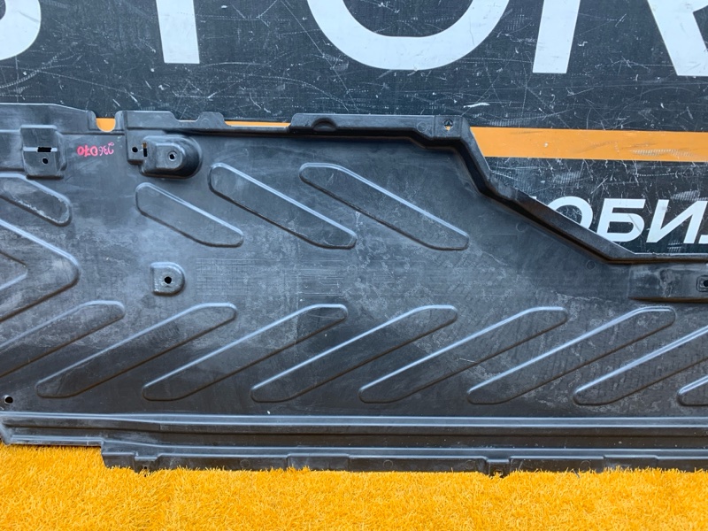 Защита днища кузова, 2560 рублей, Красноярск