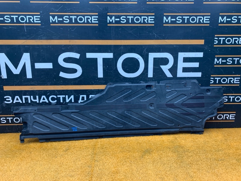 Защита днища кузова, 2560 рублей, Красноярск