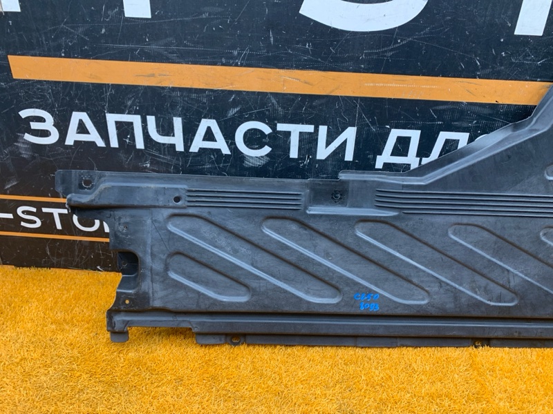 Защита днища кузова, 2560 рублей, Красноярск