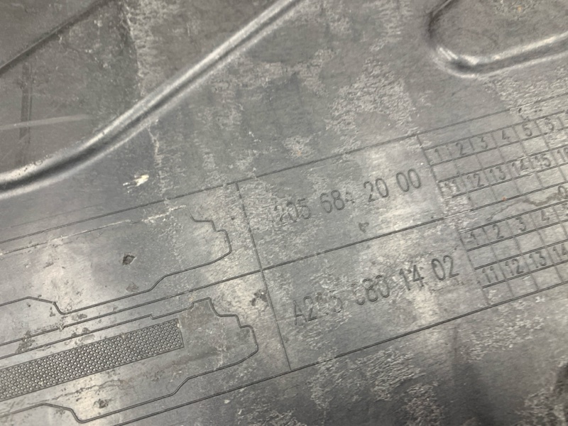 Защита днища кузова, 2560 рублей, Красноярск