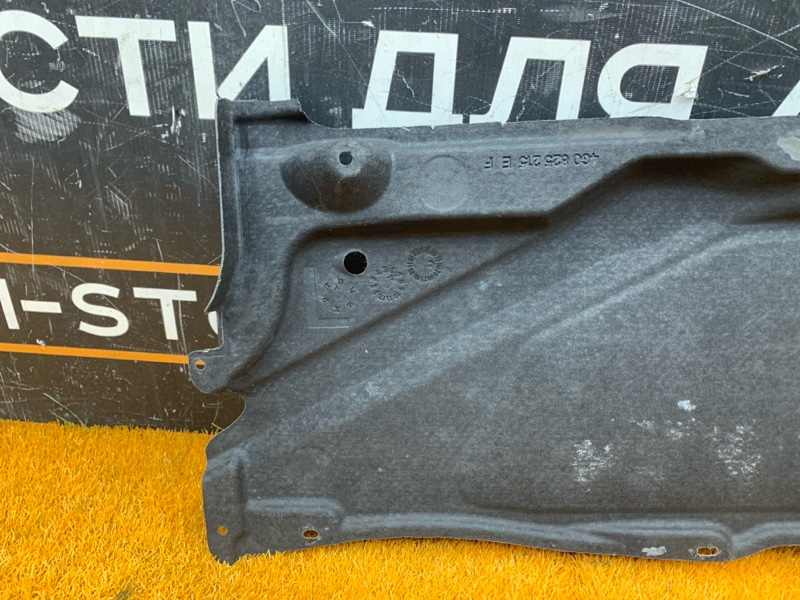 Защита днища кузова, 2000 рублей, Красноярск