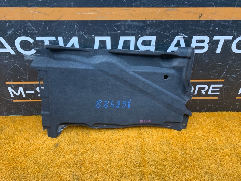 Защита днища кузова, 2000 рублей, Красноярск