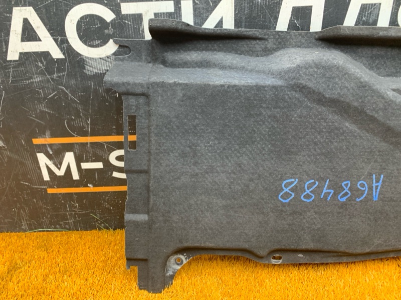 Защита днища кузова, 2000 рублей, Красноярск