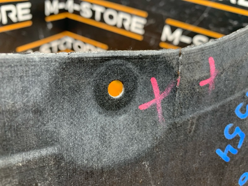 Защита днища кузова, 4260 рублей, Красноярск