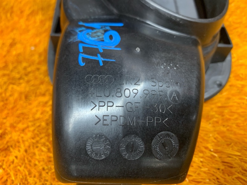 лючок бензобака, 2460 рублей, Красноярск